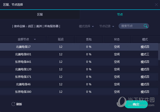 新澳門開獎歷史記錄，探尋澳門彩票的輝煌歷程與未來展望，澳門彩票開獎歷史回顧，輝煌歷程與未來展望