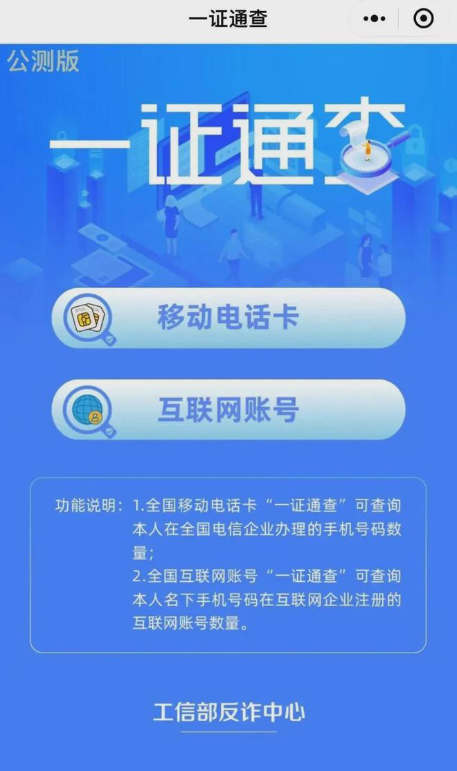 揭秘兩肖四碼必看秘籍，一王中王指南，揭秘兩肖四碼秘籍與王中王指南，獨(dú)家揭秘