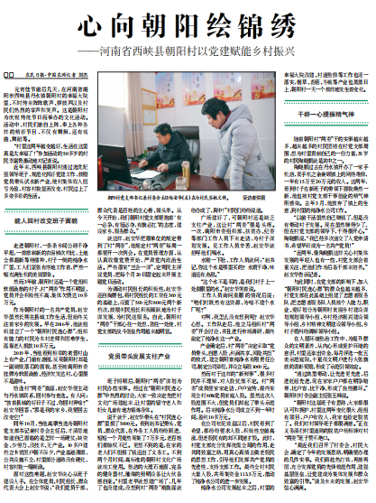 央視批澳門馬站最快開獎，真相、爭議與解析，央視關(guān)注澳門馬站最快開獎，真相、爭議全面解析
