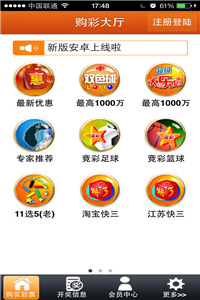 老澳門圖庫資料庫下載，探索歷史與文化的寶藏之地，老澳門圖庫資料庫，探索歷史文化的寶藏下載地
