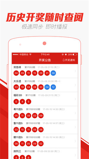 澳門彩天天期期精準(zhǔn)單雙波色——揭秘彩票背后的秘密，澳門彩天天期期精準(zhǔn)單雙波色揭秘，彩票背后的秘密大揭秘