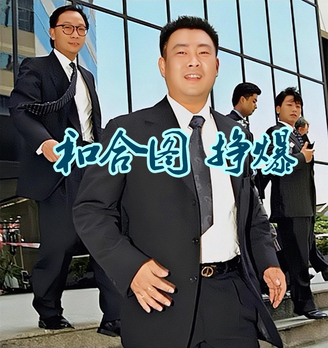 澳門六和合開獎結(jié)果統(tǒng)計，深度分析與解讀，澳門六和合開獎結(jié)果統(tǒng)計深度解析及解讀