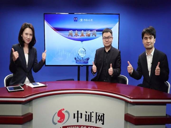 澳門一碼一肖一特一中直播資訊解析與探索，澳門直播資訊解析與探索，一碼一肖一特一中深度剖析