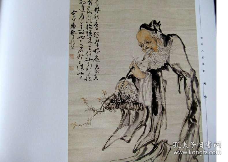 正版四不像劉伯溫一肖中的奧秘，深度解析與探索，深度解析與探索，劉伯溫一肖正版四不像奧秘揭秘