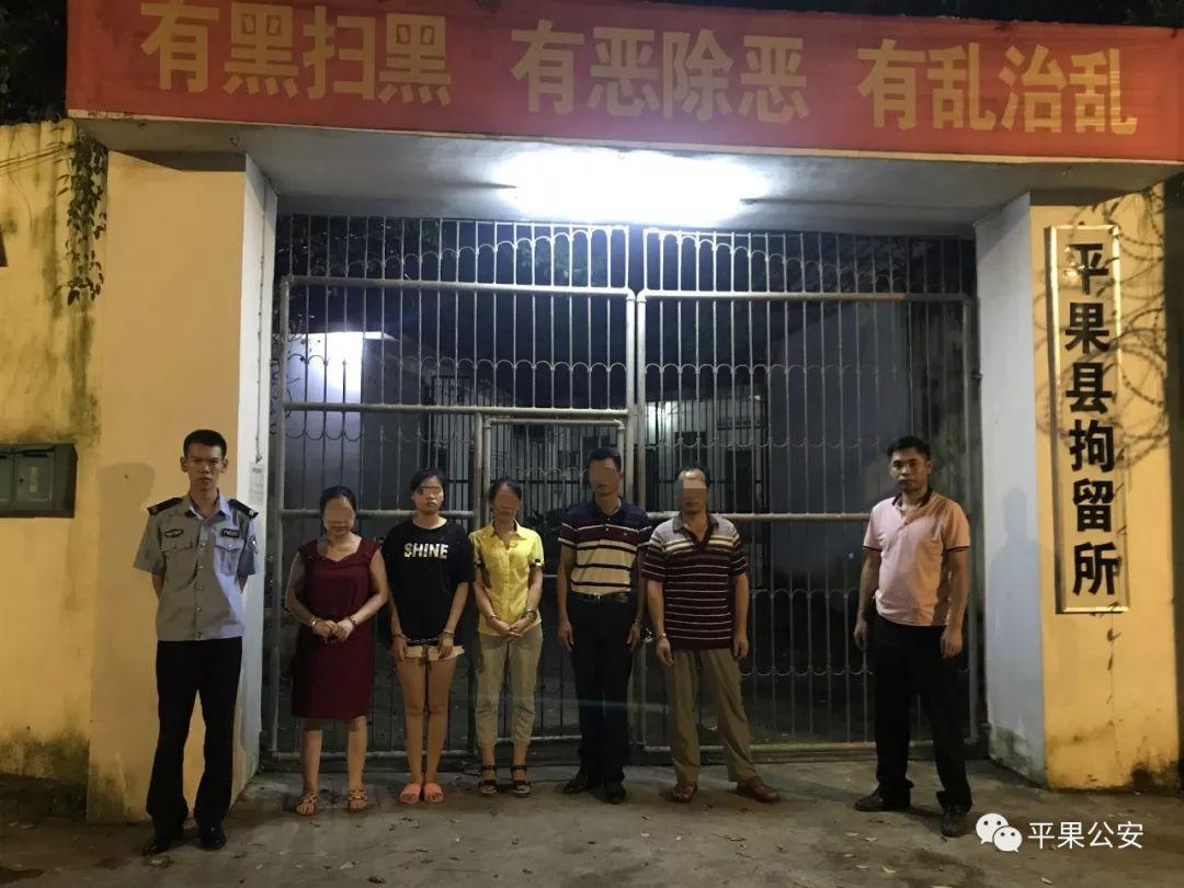 彩票背后的秘密 第18頁(yè)
