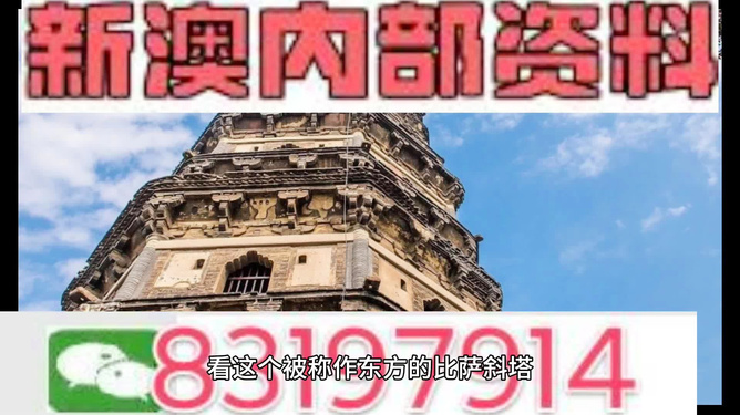 香港正版免費(fèi)最精最準(zhǔn)資料大全——全方位獲取優(yōu)質(zhì)資源指南，香港正版免費(fèi)最精最準(zhǔn)資源指南，全方位獲取優(yōu)質(zhì)資料大全
