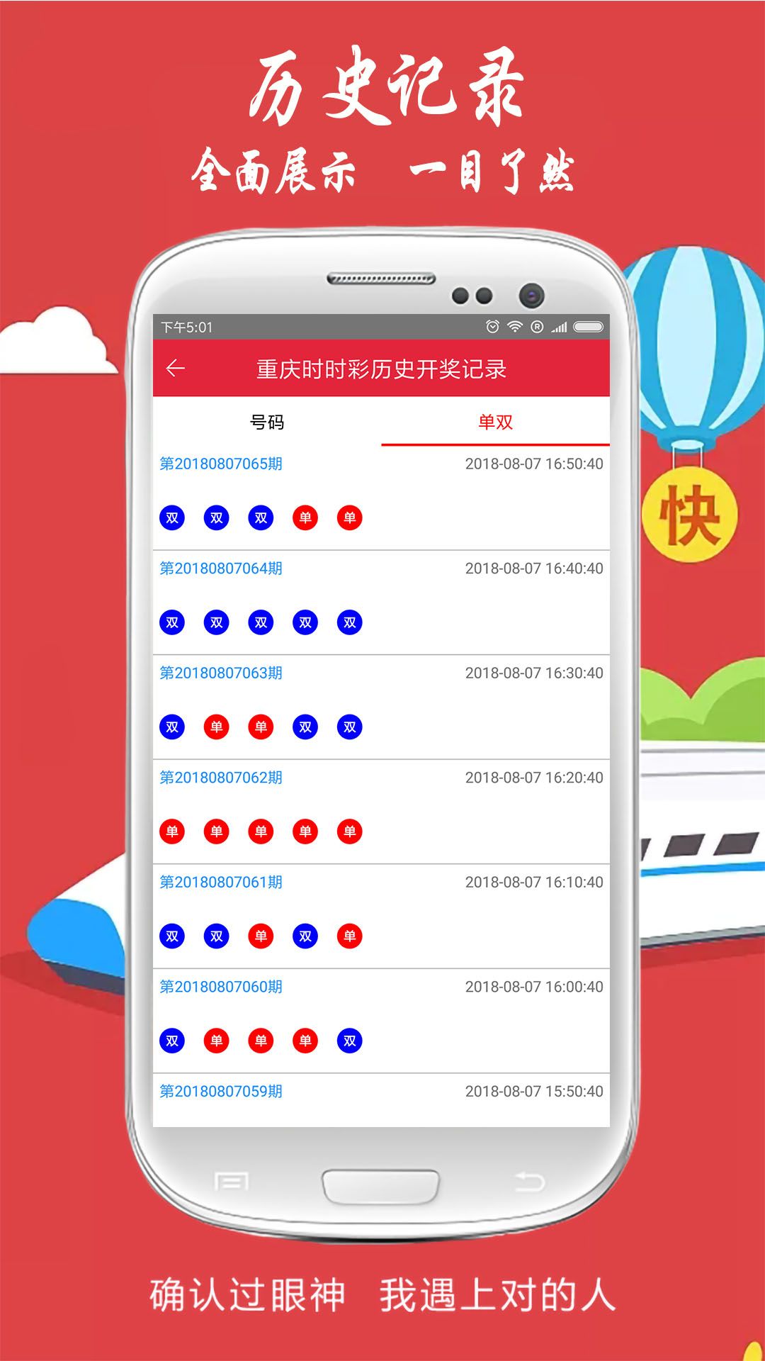 揭秘劉伯溫，傳說中的免費平特一肖之謎，揭秘劉伯溫，傳說中的免費平特一肖的神秘面紗