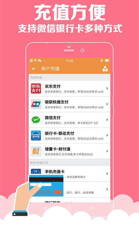澳門彩資料庫48k，全面解析與SEO優(yōu)化策略，澳門彩資料庫全面解析與SEO優(yōu)化策略指南