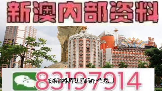 關(guān)于澳門特馬在今晚2025年的預(yù)測(cè)與探討，澳門特馬在2025年今晚開獎(jiǎng)?lì)A(yù)測(cè)與探討