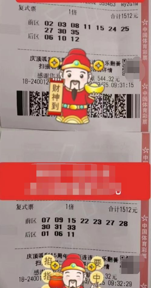 揭秘王中王欲錢出一肖第63期，深度解析與預(yù)測，揭秘王中王第63期深度解析與預(yù)測，一探究竟，揭秘生肖預(yù)測內(nèi)幕！