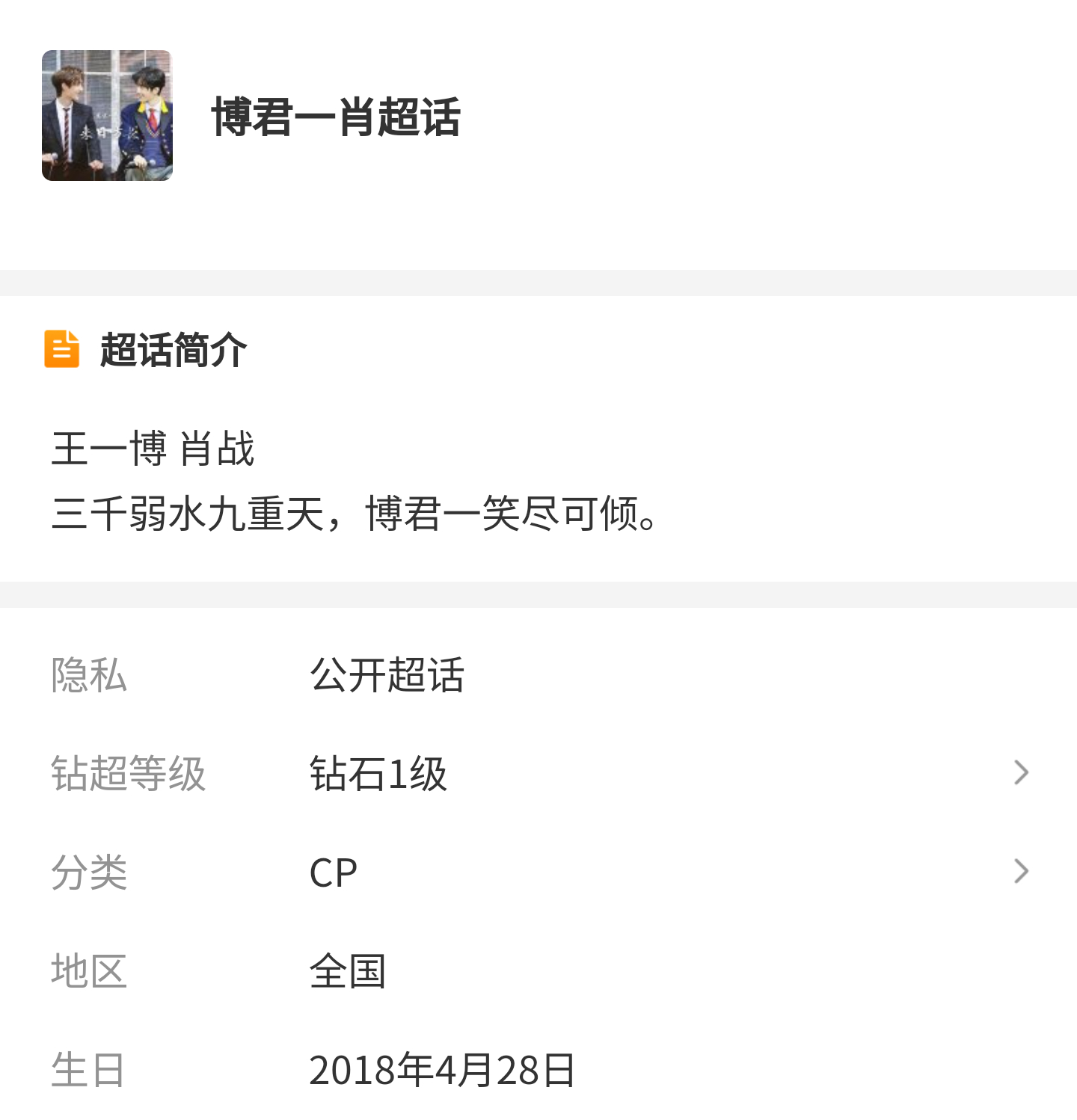 一肖一碼2020，揭秘生肖與數(shù)字的獨特聯(lián)系，揭秘生肖與數(shù)字的獨特聯(lián)系，一肖一碼解析2020年運勢預測
