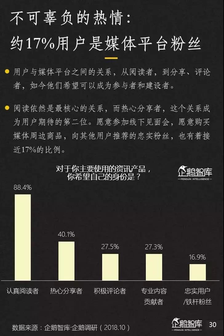 探索49庫(kù)圖新澳2025組數(shù)，未來(lái)藍(lán)圖揭秘，揭秘49庫(kù)圖新澳未來(lái)藍(lán)圖，探索新澳組數(shù)展望至2025年