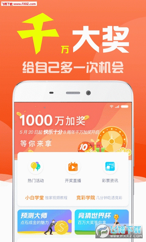 揭秘劉伯溫三期必出一肖的神秘預(yù)測(cè)，劉伯溫三期必出一肖的神秘預(yù)測(cè)揭秘