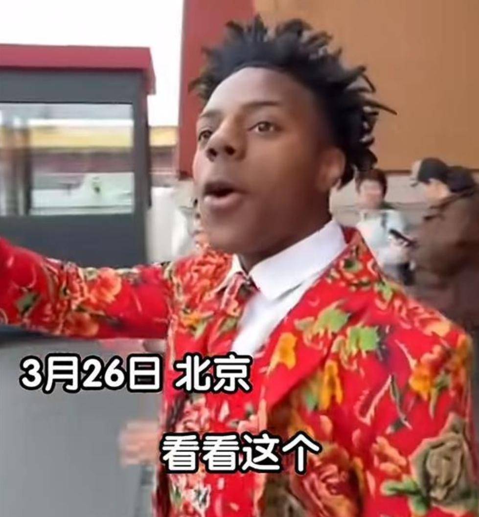 揭秘，反華宣傳遭遇挫敗，甲亢哥如何干翻巨額資金背后的陰謀？，揭秘反華宣傳遭遇挫敗背后的真相，甲亢哥如何揭露巨額資金背后的陰謀？