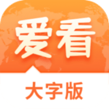 澳門正版免費游戲，探索未來的機遇與挑戰(zhàn)（2025展望），澳門正版免費游戲的未來展望，機遇與挑戰(zhàn)并存（2025年展望）