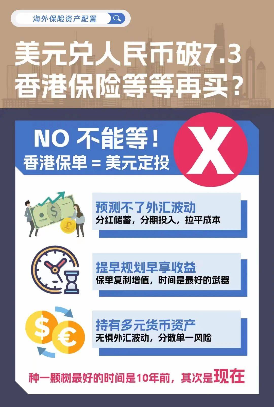 二四六香港資料期期準(zhǔn)——深度解析與實用指南，二四六香港資料期期準(zhǔn)，深度解析與實用指南全攻略