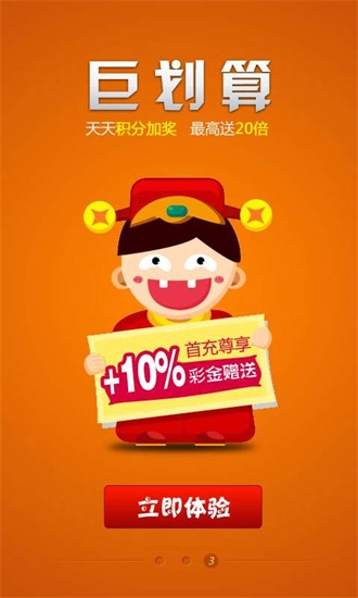 一肖中特與118kj王中王資料大全——深度解析與SEO洞察，一肖中特與資料大全深度解析，SEO洞察與118kj王中王揭秘