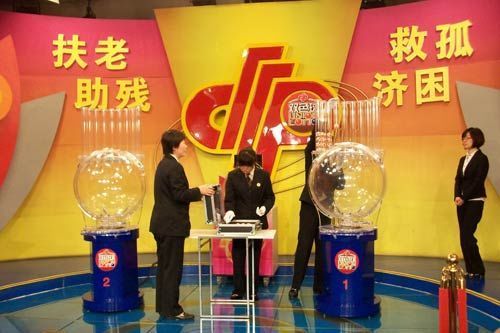 澳門一碼一肖一特一中直播開獎(jiǎng)，深度解析與實(shí)時(shí)關(guān)注指南，澳門一碼一肖一特一中直播開獎(jiǎng)，深度解析與實(shí)時(shí)關(guān)注指南