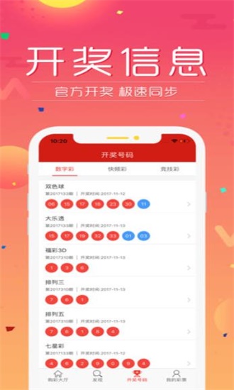 2025香港資料免費(fèi)資料大全，一站式獲取最新信息資源的指南，香港最新資訊大全，一站式獲取最新信息資源指南