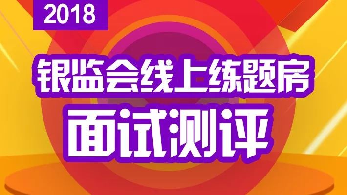 免費(fèi)三肖期準(zhǔn)一王中王，揭秘預(yù)測(cè)真相與SEO策略，揭秘真相，免費(fèi)預(yù)測(cè)三肖期準(zhǔn)一王中王背后的SEO策略與真相探索