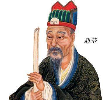 揭秘劉伯溫三字改平特一肖的神秘傳說，劉伯溫三字改平特一肖的神秘傳說揭秘