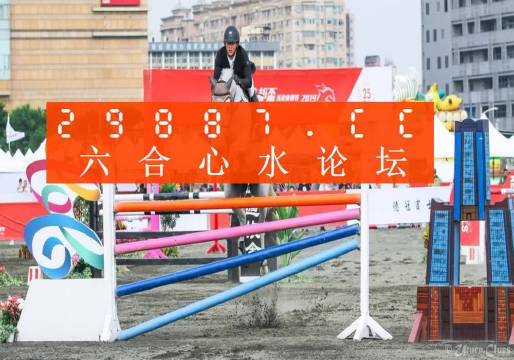 九龍平特王中王一肖，揭秘背后的神秘面紗，揭秘九龍平特王中王一肖的神秘面紗