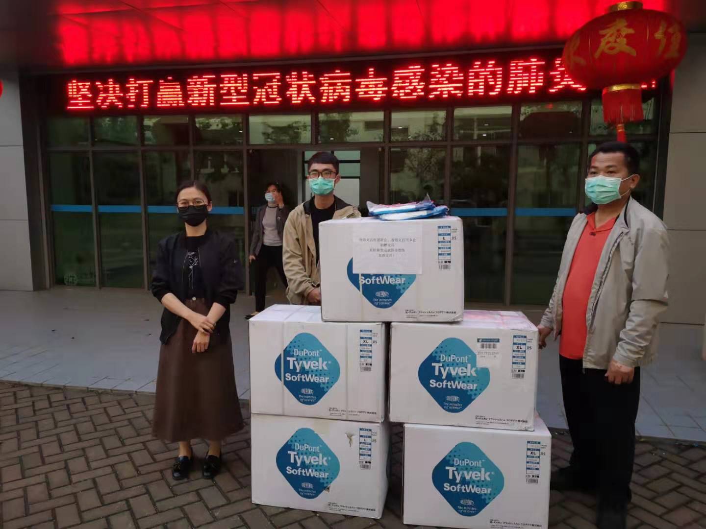 二四六香港管家婆期期準資料大全——全方位解讀香港彩票走勢，香港彩票走勢解讀，二四六管家婆期期準資料大全