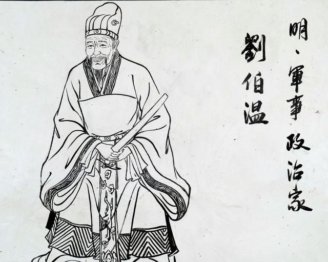 劉伯溫四肖選一碼之表現(xiàn)，深度解析與探討，劉伯溫四肖選一碼深度解析與表現(xiàn)探討