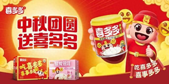 王中王一肖特馬，探索背后的故事與神秘魅力，王中王一肖特馬，背后的故事與神秘魅力探索