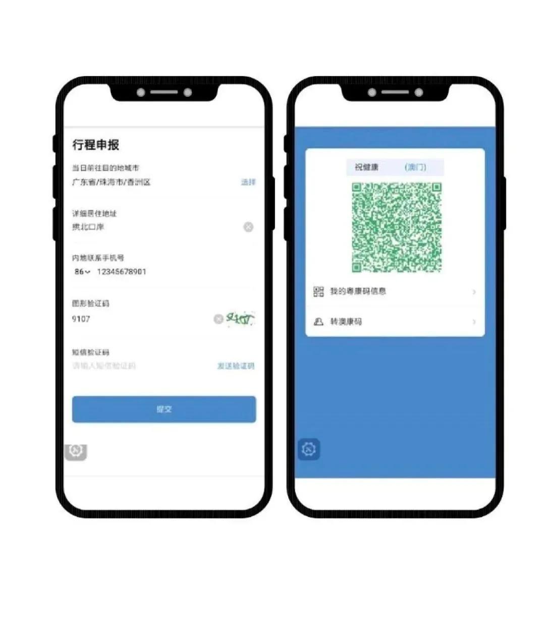 新澳門內部一碼，揭秘真相與風險預警，澳門內部一碼真相揭秘與風險預警