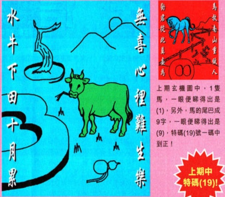 最新管家婆免費(fèi)資料大全——全方位了解管家婆軟件及實(shí)用技巧，最新管家婆軟件資料大全，全方位掌握軟件功能與實(shí)用技巧
