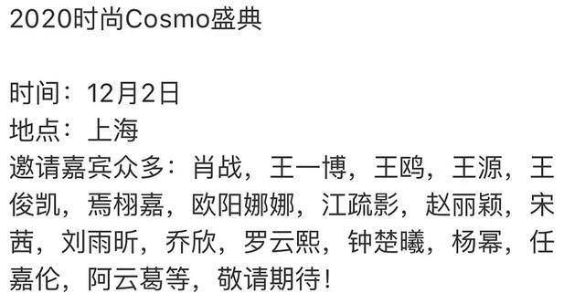 白姐王中王一肖網(wǎng)站，SEO優(yōu)化與用戶體驗(yàn)的完美結(jié)合，白姐王中王一肖網(wǎng)站，SEO優(yōu)化與用戶體驗(yàn)的和諧融合之道