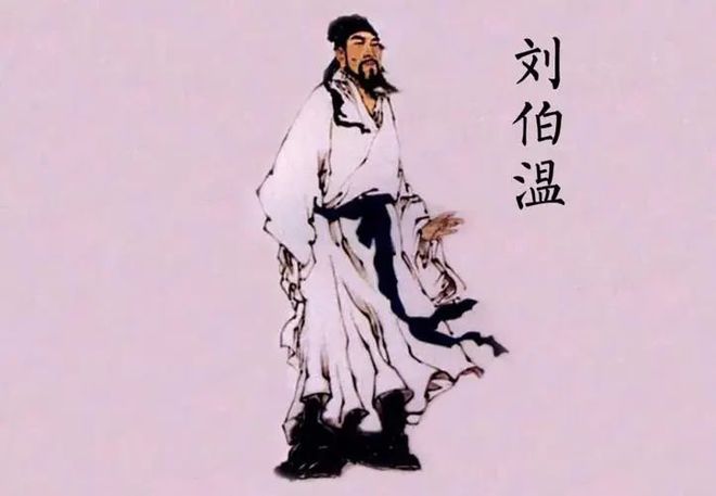 揭秘劉伯溫三生肖選一生肖背后的故事與奧秘，劉伯溫三生肖背后的故事與奧秘揭秘