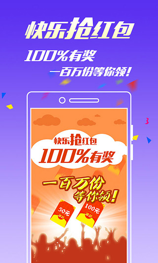 王中王免費(fèi)一碼一肖——揭秘彩票預(yù)測(cè)背后的秘密，揭秘彩票預(yù)測(cè)真相，王中王免費(fèi)一碼一肖的秘密