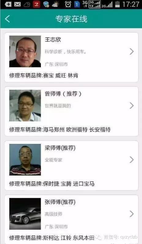 新澳2025今晚開獎(jiǎng)資料與客家娘的文化魅力，新澳2025今晚開獎(jiǎng)資料與客家娘文化風(fēng)采展現(xiàn)