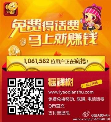 搖錢樹一肖一碼免費公開，揭秘背后的秘密與策略，揭秘搖錢樹背后的秘密與策略，一肖一碼免費公開解析