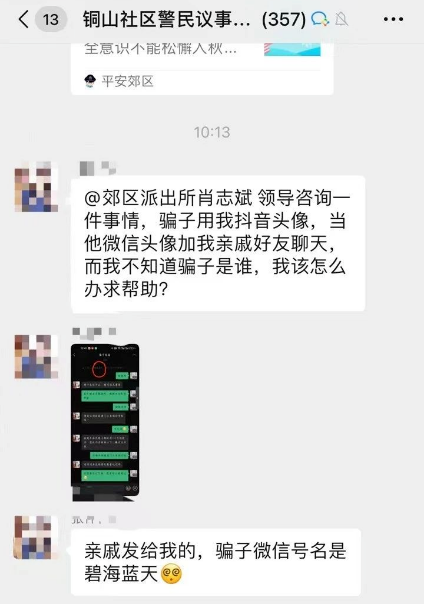澳門六合彩生肖開獎結(jié)果，揭秘彩票背后的秘密，澳門六合彩生肖開獎揭秘，彩票背后的奧秘與結(jié)果