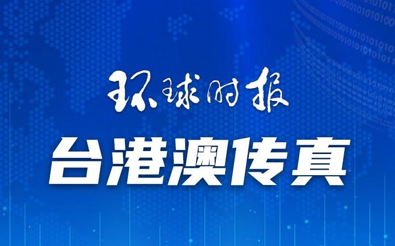 新澳門一碼一肖一特一中準(zhǔn)選今晚，探索澳門的神秘魅力與精準(zhǔn)預(yù)測，澳門今晚一碼一肖一特一中準(zhǔn)選，探索神秘魅力與精準(zhǔn)預(yù)測之旅