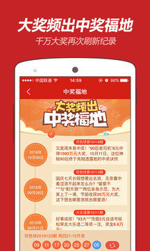 平特一肖官網(wǎng)站王中王，探索最佳平臺(tái)，體驗(yàn)精準(zhǔn)預(yù)測(cè)的魅力，平特一肖官網(wǎng)站王中王，探索精準(zhǔn)預(yù)測(cè)的最佳平臺(tái)體驗(yàn)