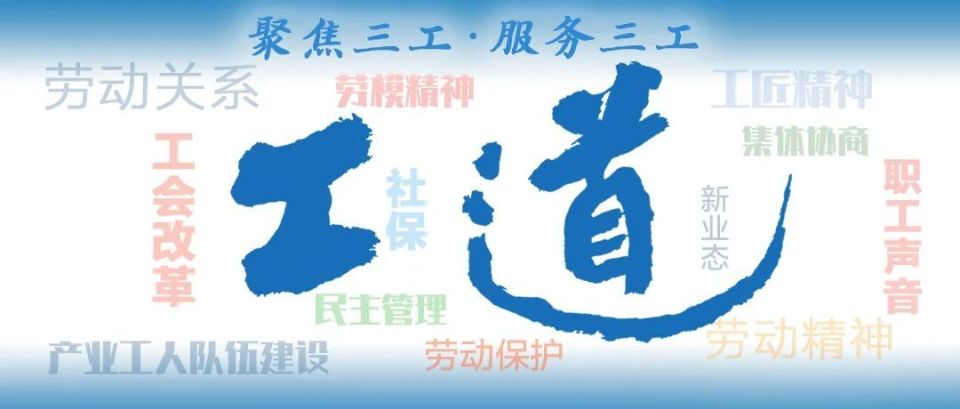 王中王解四字平特一肖，深度解析與SEO優(yōu)化策略，王中王解四字平特一肖，深度解析與SEO策略指南