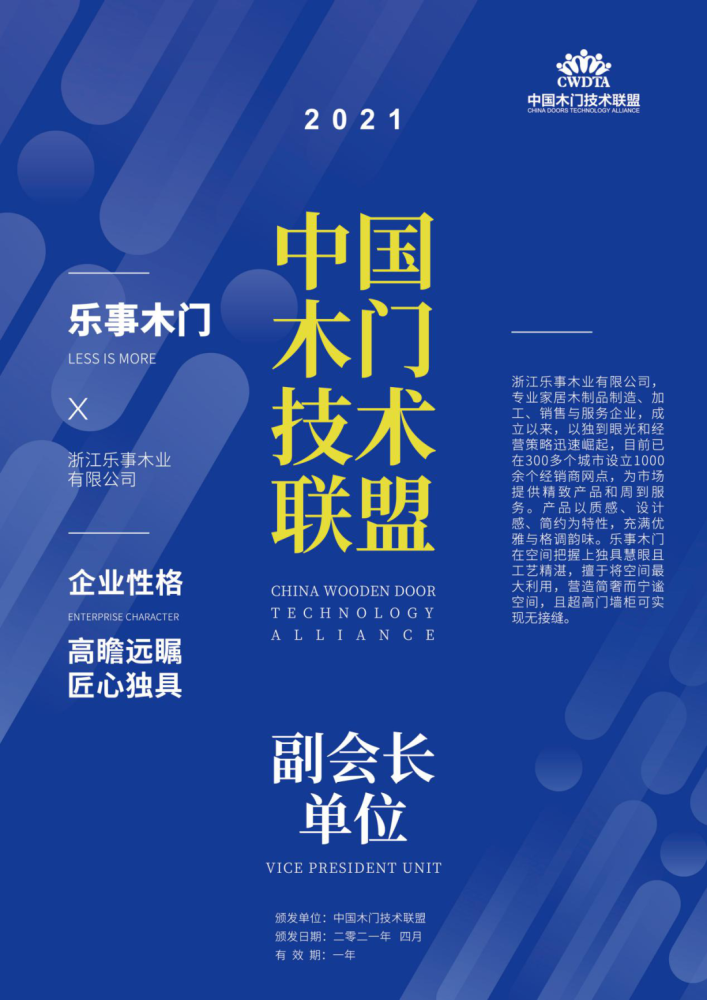 新奧門正版資料2025，探索與揭秘，探索與揭秘，新奧門正版資料2025