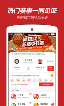 王中王推薦平特一肖，揭秘精準(zhǔn)預(yù)測的秘密，揭秘王中王精準(zhǔn)預(yù)測平特一肖的秘密