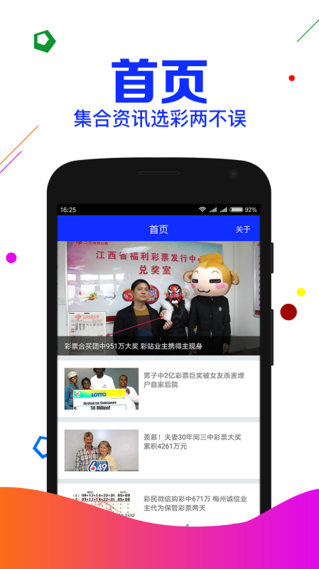 劉伯溫期期準(zhǔn)選一肖首，傳奇人物與預(yù)測(cè)智慧的探索，劉伯溫期期準(zhǔn)選一肖首，傳奇人物揭秘預(yù)測(cè)智慧之道