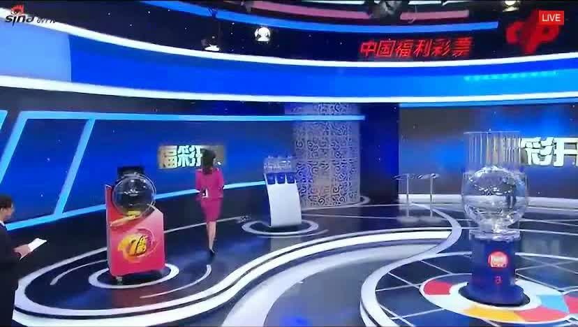 新澳今晚上9點30開獎直播視頻——全方位解讀與精彩預覽，新澳今晚9點30開獎直播，全方位解讀與精彩預覽視頻