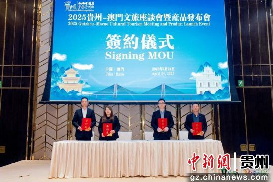 探索澳門開獎(jiǎng)現(xiàn)場，2025年的新面貌與未來展望，探索澳門開獎(jiǎng)現(xiàn)場，新面貌與未來展望（2025年展望）