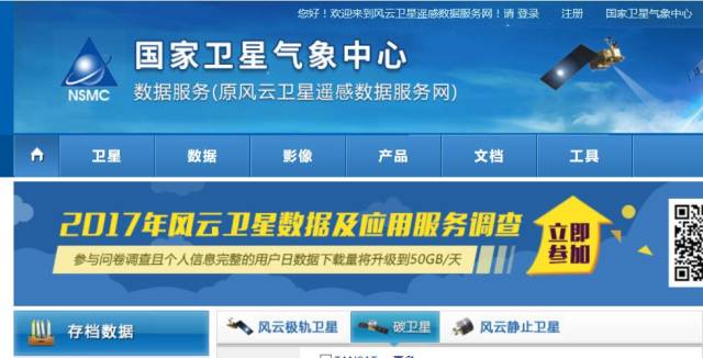 迎接未來，共享知識財富，2025正版資料免費公開，迎接未來，共享知識財富，正版資料免費公開行動啟動（2025版）