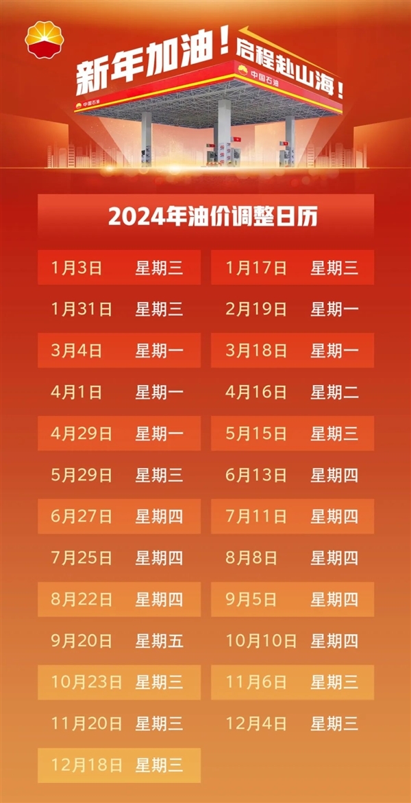 澳門彩票開獎(jiǎng)結(jié)果預(yù)測(cè)與解析——聚焦2025年澳門六今晚開獎(jiǎng)，澳門彩票開獎(jiǎng)?lì)A(yù)測(cè)解析，聚焦今晚澳門六開獎(jiǎng)結(jié)果（2025年）
