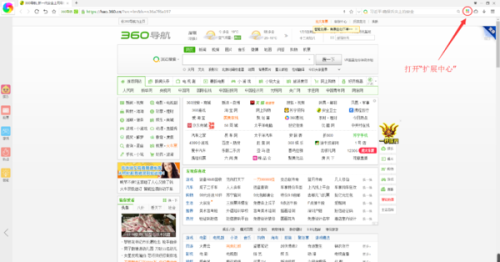 頭條澳門最快開獎(jiǎng)網(wǎng)，探索最新速度與便捷性的完美結(jié)合，頭條澳門最快開獎(jiǎng)網(wǎng)，速度與便捷性的完美融合