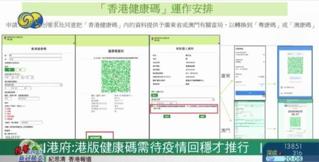 澳門碼資料版本大全，全面解析與深度探索，澳門碼資料大全，全面解析與深度探索