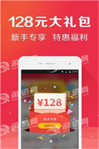 白小姐三肖必中一碼，揭秘彩票預(yù)測(cè)背后的秘密與策略，揭秘彩票預(yù)測(cè)，白小姐三肖必中一碼的策略與秘密